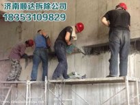 虎丘科学性的房屋改造室内拆除工程