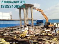 虎丘苏州钢结构拆除有哪些注意事项