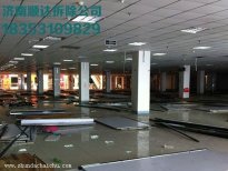 虎丘苏州商场拆除的方式和步骤以及注意事项