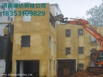 虎丘科学性的房屋拆除流程