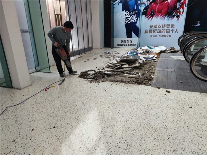虎丘超市拆除
