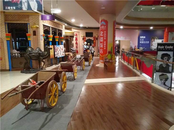 虎丘商场拆除